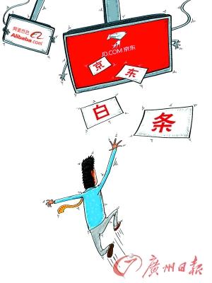 国内首个"虚拟信用卡"推出违约风险控制成焦点