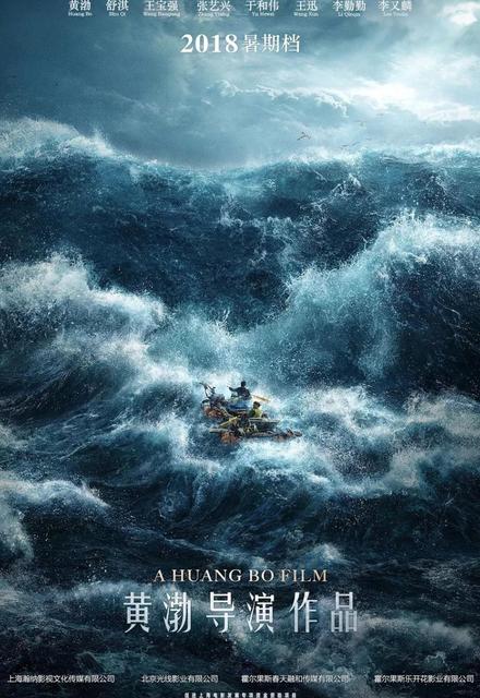 五月发朋友圈的图片文案