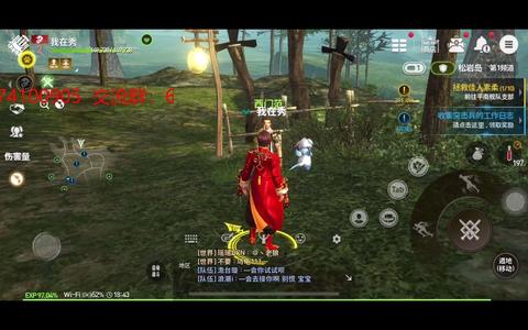 不肝游戏风格图