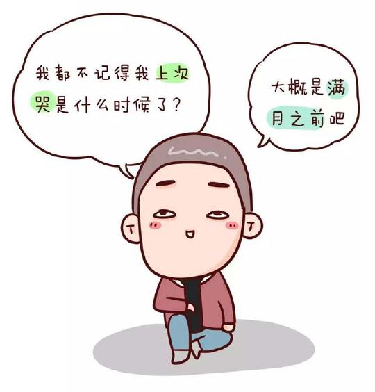 "二胎爸爸"的3个改变,看完有点心疼老公了