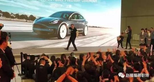 特斯拉ceo马斯克,上海交车欢快尬舞,太空创业趣事,尬_