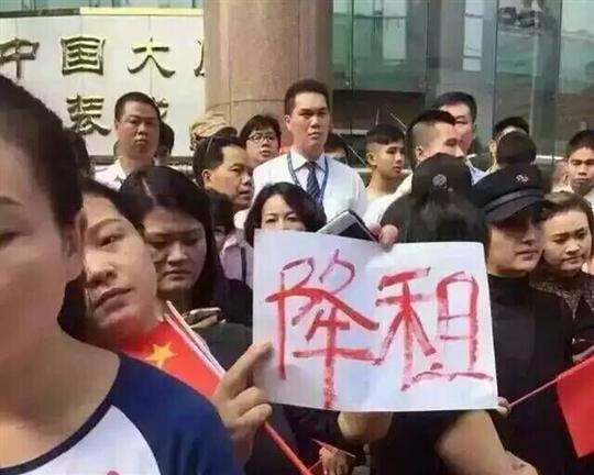 除了抗租,服装人都在传的十三行内幕!