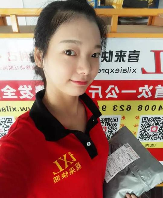 快递西施|90后美女大学生的创业路