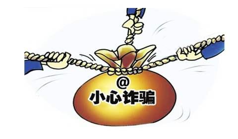 上海济渔投资亏损不能出金提现,骗术内幕骇人听闻!