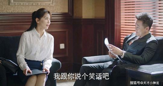 剧情|《星辰大海》女主为何不用年轻演员?编剧坦言等了刘涛近一年