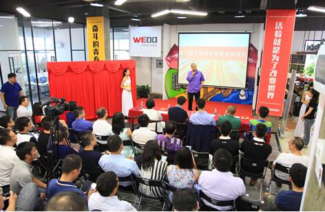 协办方立利基金创始人徐兆麟,wedo联合创业社创始人蒋凌广一起为蛮子