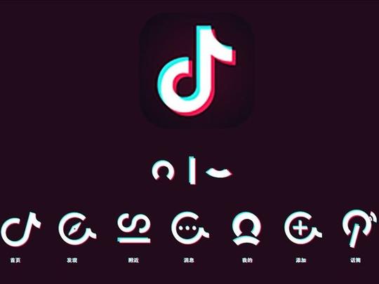 短视频软件抖音非常火爆!用户年龄都已经集中在了中年