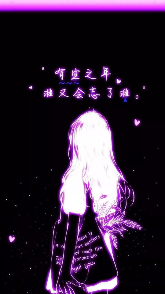 高清版丨抖音荧光潮图壁纸-表情包爸爸