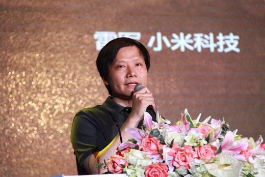 雷军:创业的最大经验就是相信互联网力量