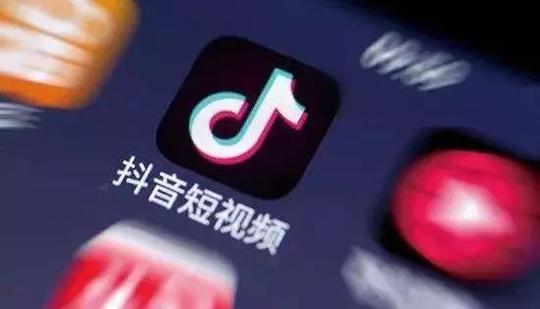 业内人士指出,优质视频内容与精准分发是提升视频平台用户体验的重要