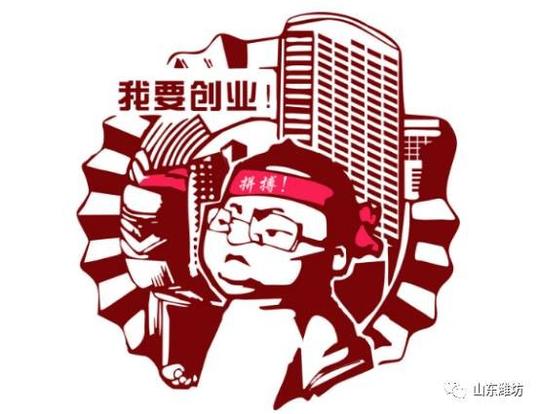 双创┃高新区创业担保贷款业务办事指南发布!