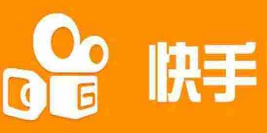 快手低价双击-快手双击能干嘛，能挣钱么，为什么人人都那么拼?第1张