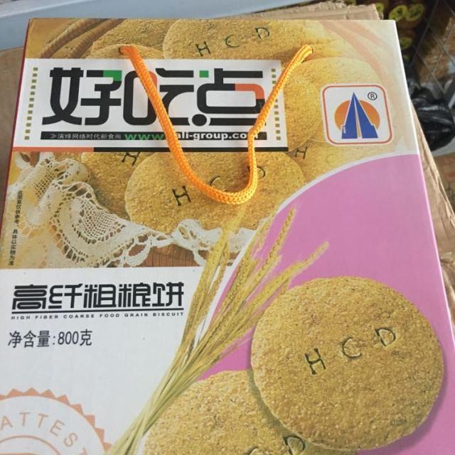 给宝宝吃的粗粮
