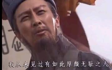 从未见过这么不要脸的人表情包