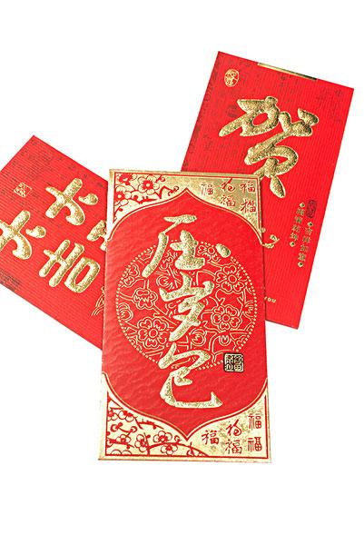 新年红包_图片大全—全景创意图库（quanjing.com）中国领先的正版图片视频素材网站