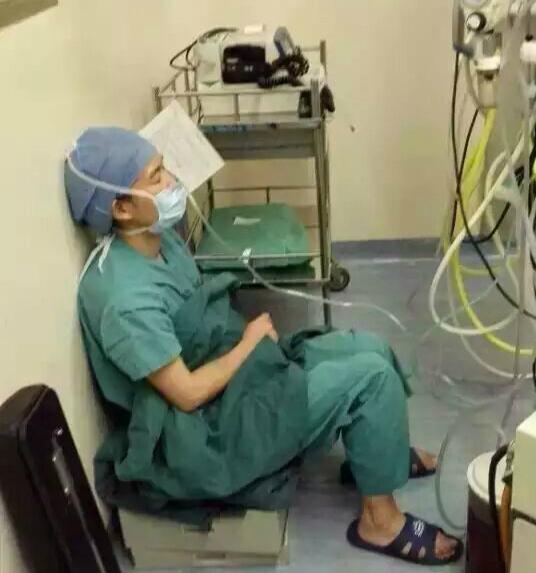 怀孕期间的困难