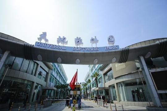 上海市级创业孵化示范基地2017年度工作成效评估结果公布!
