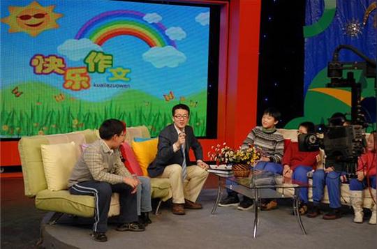 小伙创业演讲带来千万风投欲打造汉语培训新东方