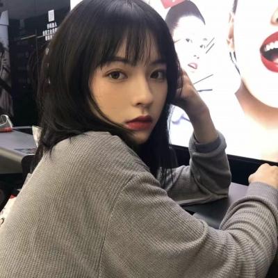 林杺/点赞的祝你2020发大财,女生,快手,高冷,抖音