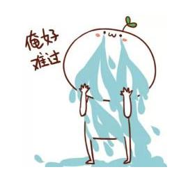 很久没用开店助手了,因为有很多东西都要靠自己慢慢摸索出来的,软件