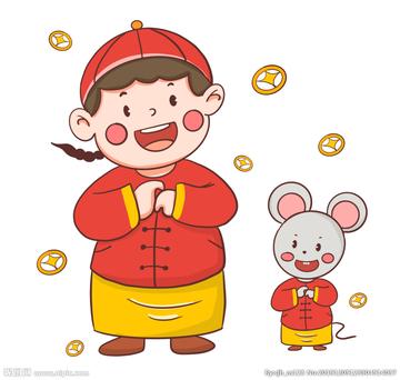 鼠年拜年表情包动态图片