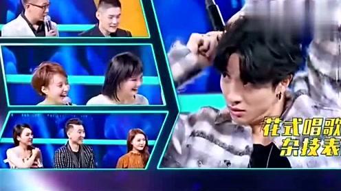 薛之谦遇上真粉，翻唱《认真的雪》，连手势都模仿到了精髓