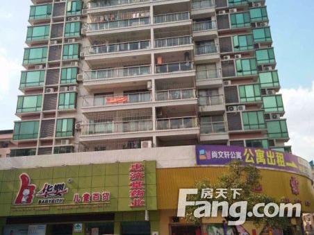 花都尚文轩业主服装生意经验失败现低于市场价出售