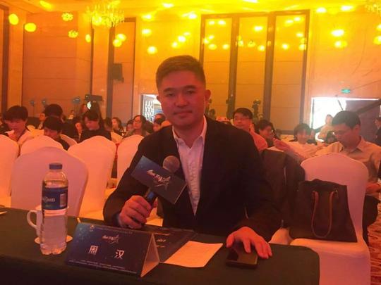 生菜金融周汉担任cctv创业英雄汇上海总决赛评委