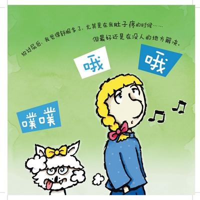 宝宝经常打嗝是什么原因引起的