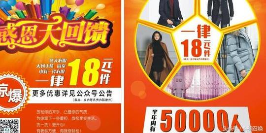 创业一个月从0到一百万成功经验,你也可以拥有