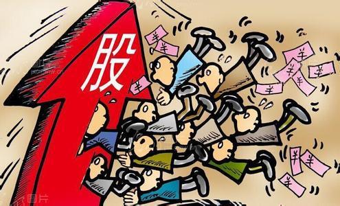 【今日财料】做生意的钱没有亏为什么反被罚