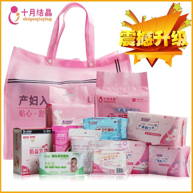 孕妇什么时候入院待产最合适