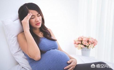孕妇熬夜会导致流产吗