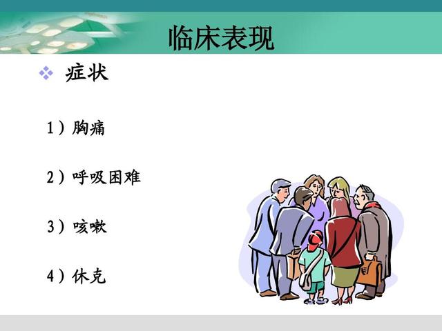 哮喘患儿的家庭护理是什么