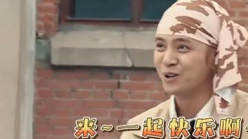 极限挑战罗志祥表情包