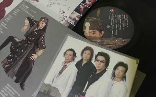 bluejeans蓝战士-岂有此理(新版)[2004cd]