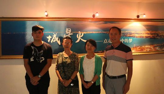 2015届毕业生刘伟创业事迹在全省大学生自主创业人物