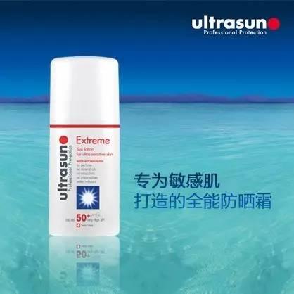 时尚正文小文还在1f文峰进口商品馆发现了一个极其冷门的防晒喷雾