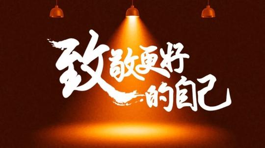 这70秒,中信保诚人寿走心了!
