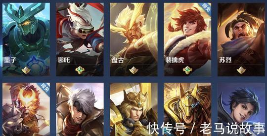 辅助英雄|新赛季最强战士无悬念，锤爆典韦，无视老夫子，冷门的他突然逆袭