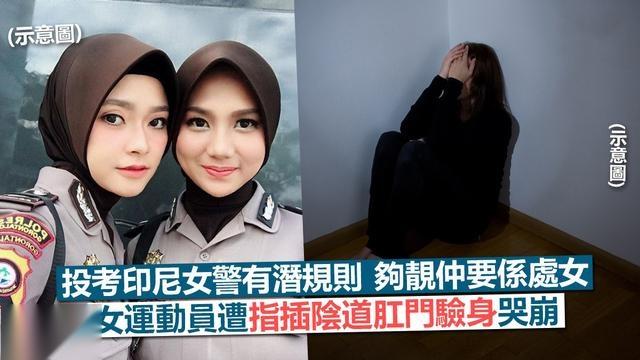 生活中常见的社会潜规则