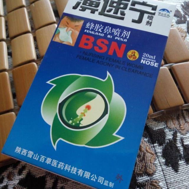 宝宝总是鼻塞不通气,又没鼻涕
