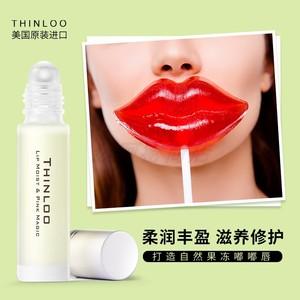 宝宝嘴角皮肤有一点白是什么原因