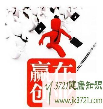 网络创业好点子
