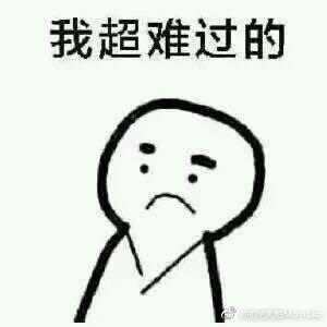 怎么判断是手机内屏还是外屏碎了