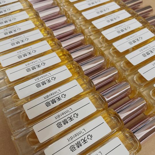 创业摆摊香水分装小样快手抖音直播木盒木牌集市女士清香夜市地摊