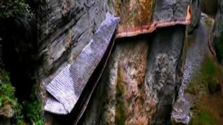 武陵山风景区