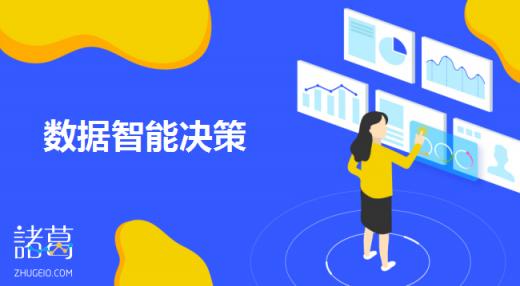 "创业趟坑反思大会"圆满落幕"科学创业"大势所趋