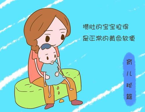 一岁宝宝怎么预防便秘