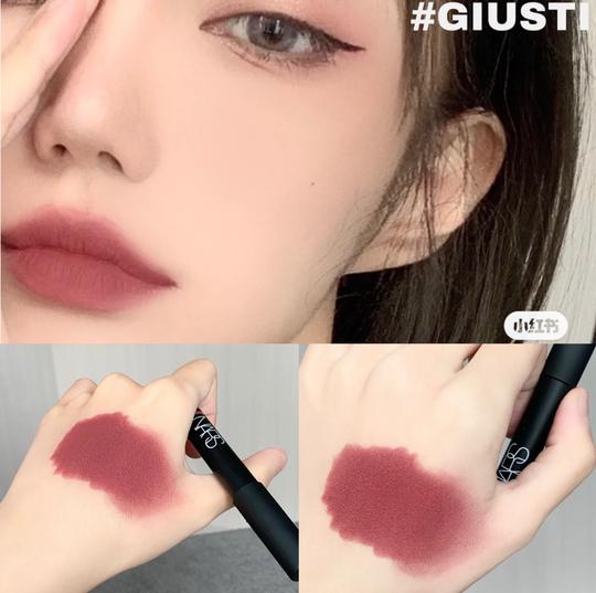 nars冷门唇膏笔giusti温柔里带一点小性感灰调的香芋玫瑰豆沙色
